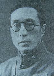 王鴻韶